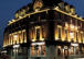 Luxury Apartment Rental in London England